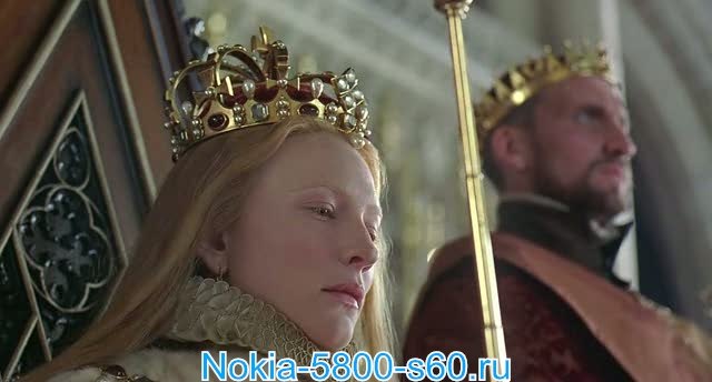 Елизавета / Elizabeth -  скачать фильмы для Нокиа 5800 Nokia 5530 N97 5230
