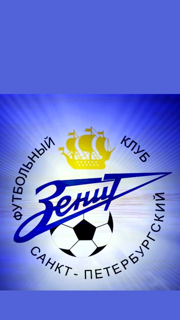 скачать обои для okia 5800, 5530, 5230, N97 и X6 - футбольные команды - эмблема Зенит логотип