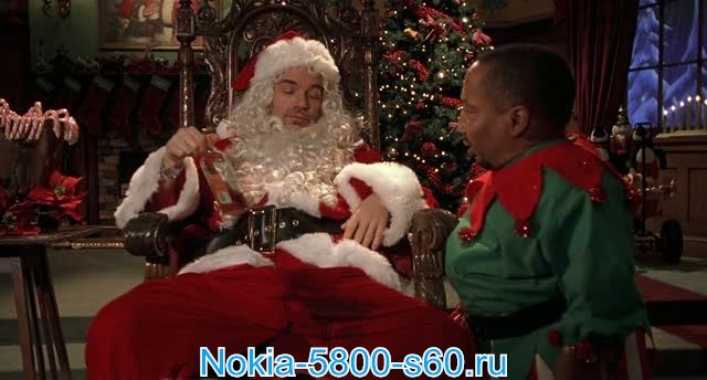 Скачать фильмы для Нокиа 5800 Nokia N97 5530 5230: Плохой Санта / Bad Santa