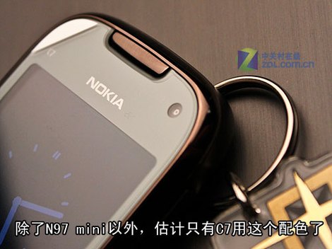 фото Nokia C7