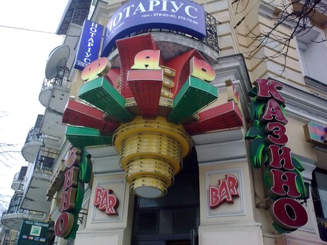 камера Nokia 5800 - фото, видео, снимки с фотокамеры Нокиа 5800