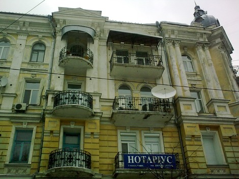 камера Nokia 5800 - фото, видео, снимки с фотокамеры Нокиа 5800