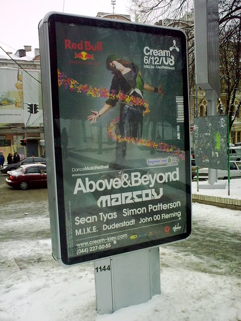 камера Nokia 5800 - фото, видео, снимки с фотокамеры Нокиа 5800