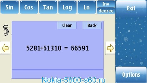 Скачать рукописный калькулятор Nokia 5800