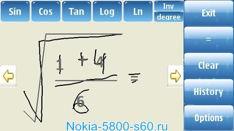 Скачать рукописный калькулятор Nokia 5530