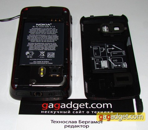 задняя крышка, аккумулятор, слот для SIM карты Nokia 5800