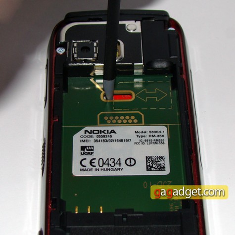 вынимание сим-карты на Nokia 5800, как вытащить сим-карту на 5800