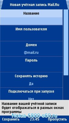 Как восстановить список контактов в ICQ? | antenna-unona.ru