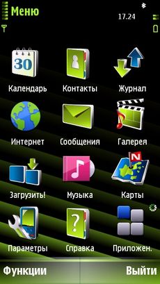 Ремонт мобильных телефонов в Санкт-Петербурге: Звоните – 344 44 44