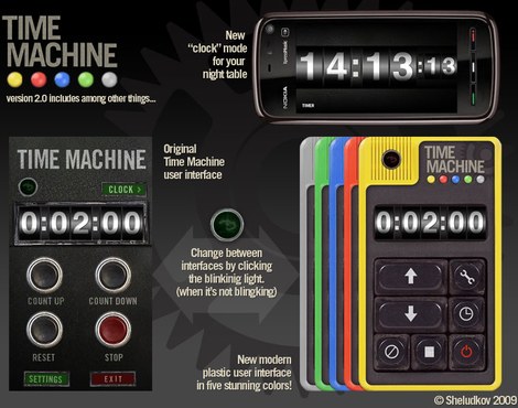 Программа Time Machine (таймер, секундомер) для Nokia 5800, N97, 5530 скачать программы для Нокиа 5800 
