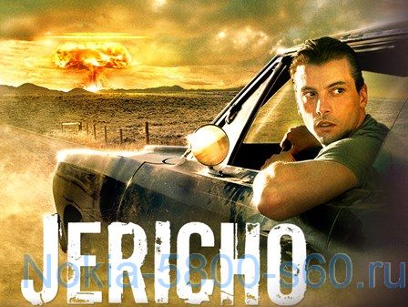 Фильмы для Nokia 5800, N97, 5530: Сериал Иерихон / Jericho скачать видео для 5800