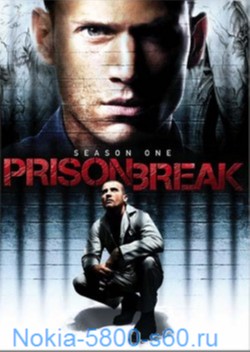 Фильмы для Nokia 5800, N97, 5530: Сериал Побег / Prison Break