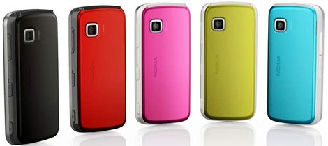 цена Nokia 5230