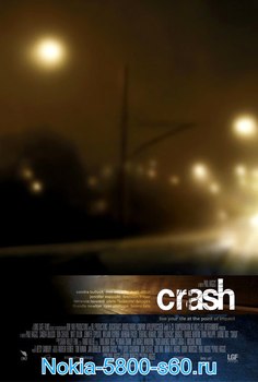 Фильмы для Nokia 5800, 5530 и N97: Столкновение / Crash