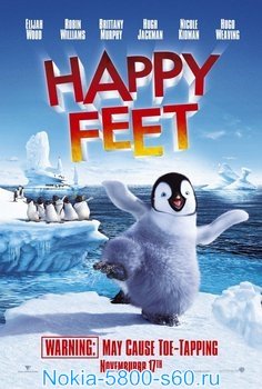 Скачать фильмы для Нокиа 5800, N97, 5530, 5230: Делай Ноги / Happy Feet