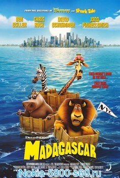 Фильмы для Нокиа 5800, N97, 5530, 5230: Мадагаскар / Madagascar