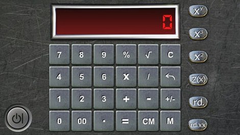 Программы для Нокиа 5800, N97, 5530 скачать  MetalCalc2 («металлический» калькулятор)