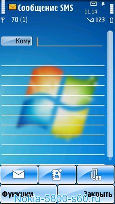Скачать темы оформления для Nokia 5800, 5530, N97, 5230  -  Windows 7 (by Udeste)