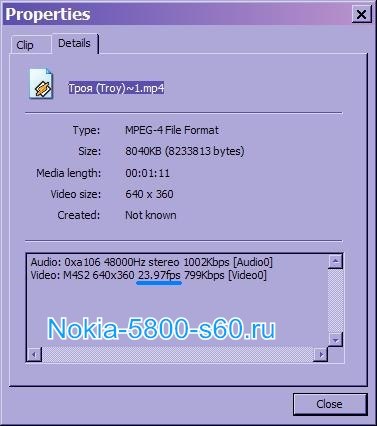 конвертация видео Nokia 5800
