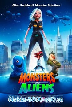  Монстры против Пришельцев / Monsters vs Aliens - скачать мультфильмы для Nokia 5800 Нокиа 5530 N97