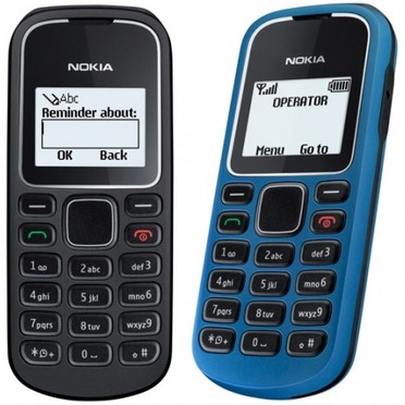 Купить Nokia 1280 цена