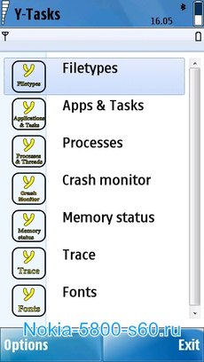 Y-Tasks - менеджер процессов, системные функции для Nokia 5800 скачать программы для  N97 Нокиа 5530 5230