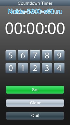 Countdown Timer (таймер) - скачать программы для Нокиа 5530 5800 N97 5230 X6 без регистрации