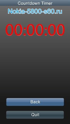 Countdown Timer (таймер) - скачать программы для Нокиа 5530 5800 N97 5230 X6 без регистрации