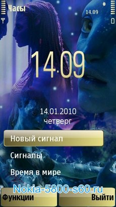 Скачать тему Avatar  (Аватар) для Nokia 5800 Нокиа 5530 5230 N97 X6 скачать