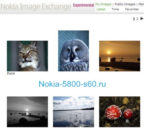 Nokia Image Exchange