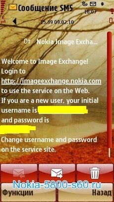 Nokia Image Exchange для Nokia 5800, N97, 5530, 5230, 5235 и X6