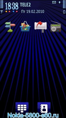 Rays Color Series - скачать темы для Nokia N97 ,  Nokia 5800, 5530, 5230 и X6