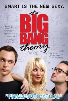 Сериал Теория Большого Взрыва / The Big Bang Theory