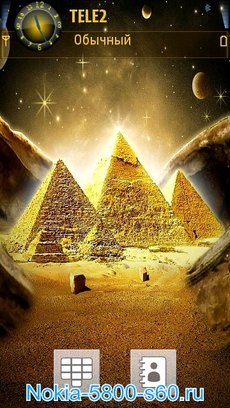 Тема Pyramids для Нокиа 5228, 5230, N97, X6, C6, 5530