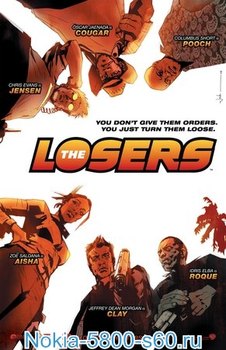 Лузеры / The Losersа