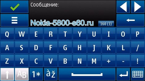 Тема Starry для Nokia 5230 скачать  темы
